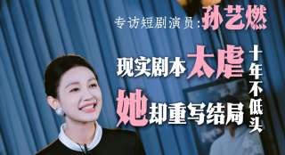 色播五月激情五月